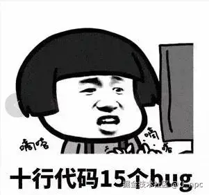 分享一些平常遇到的一些小问题？
