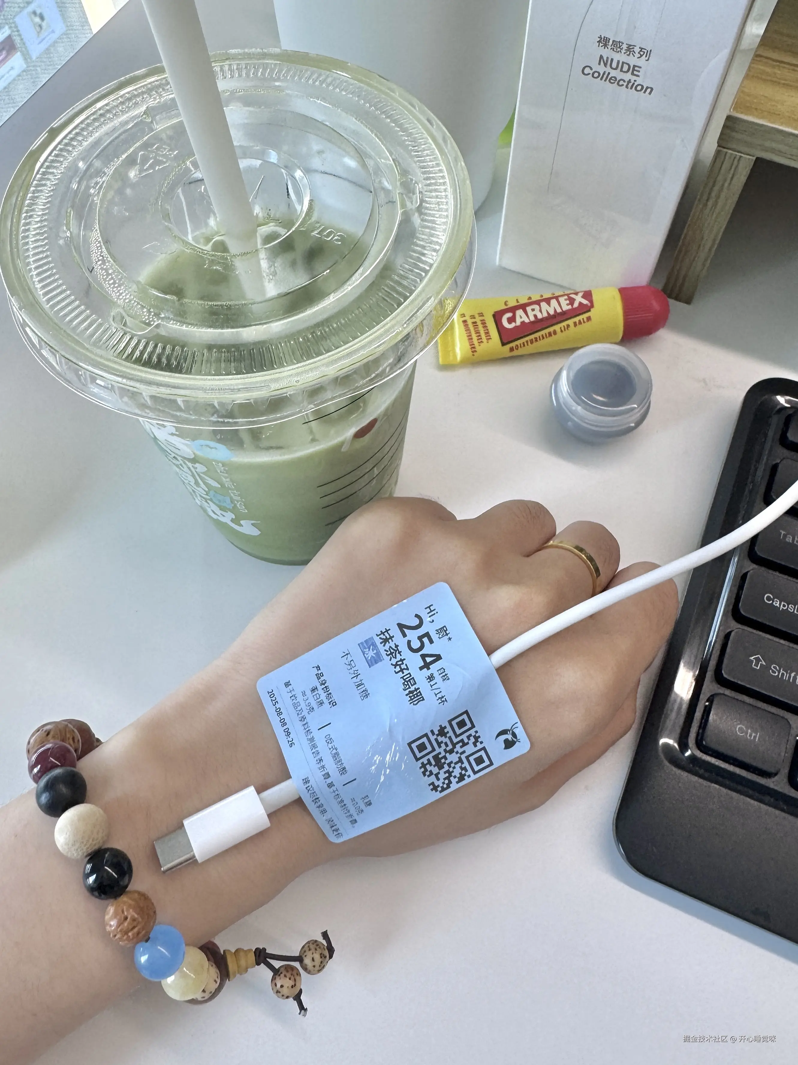 开心睡觉咪于2025-08-08 10:54发布的图片