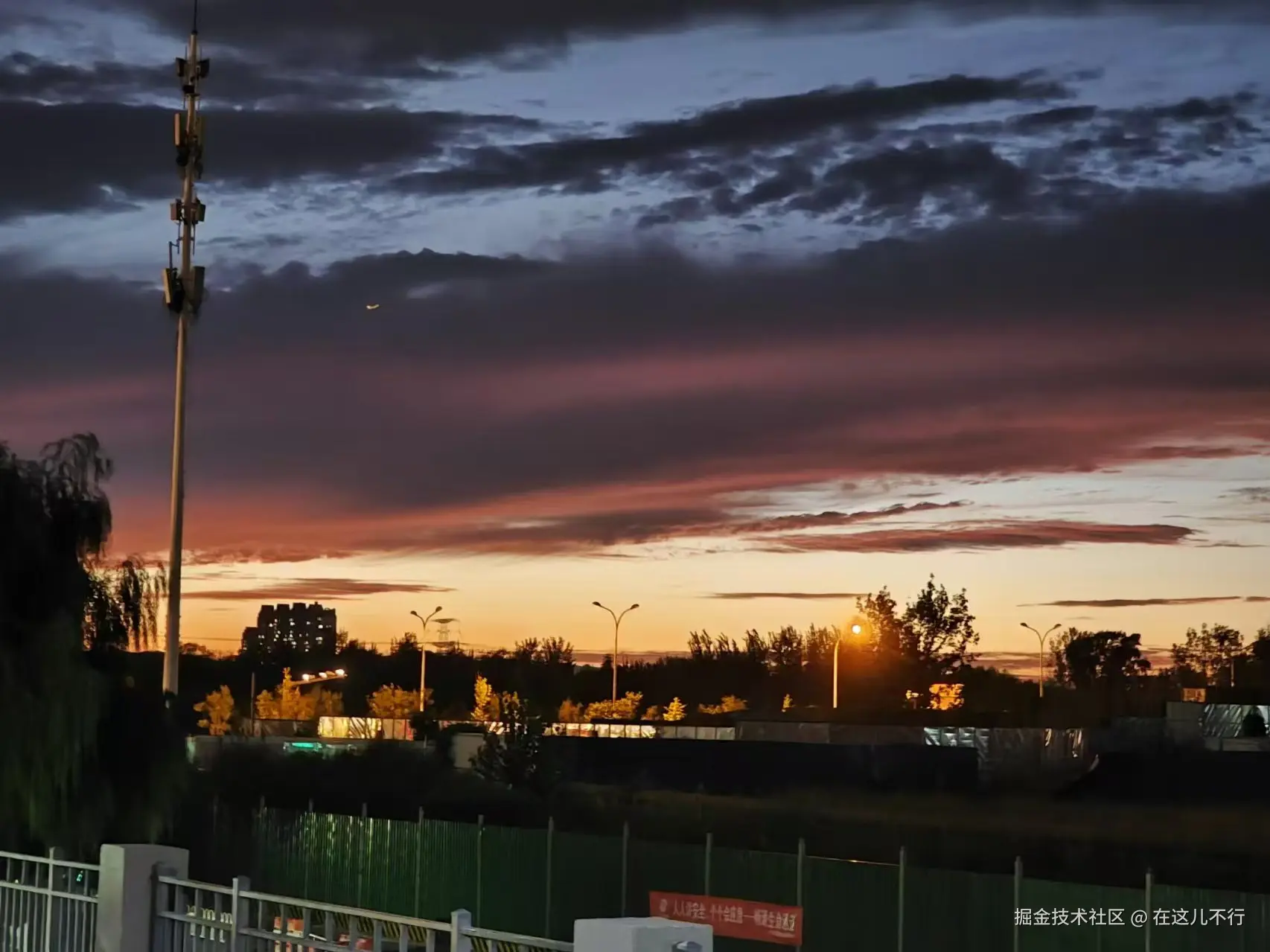 在这儿不行于2024-09-02 14:49发布的图片