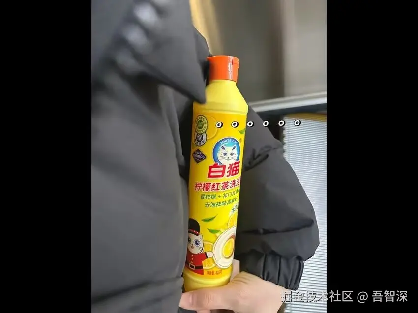 吾智深于2025-01-23 15:27发布的图片