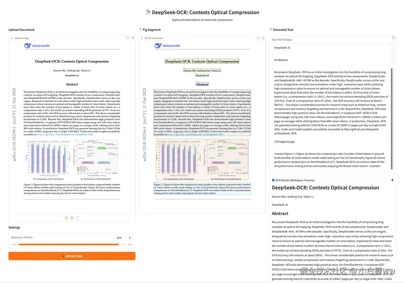 小白狮ww于2025-11-12 17:02发布的图片