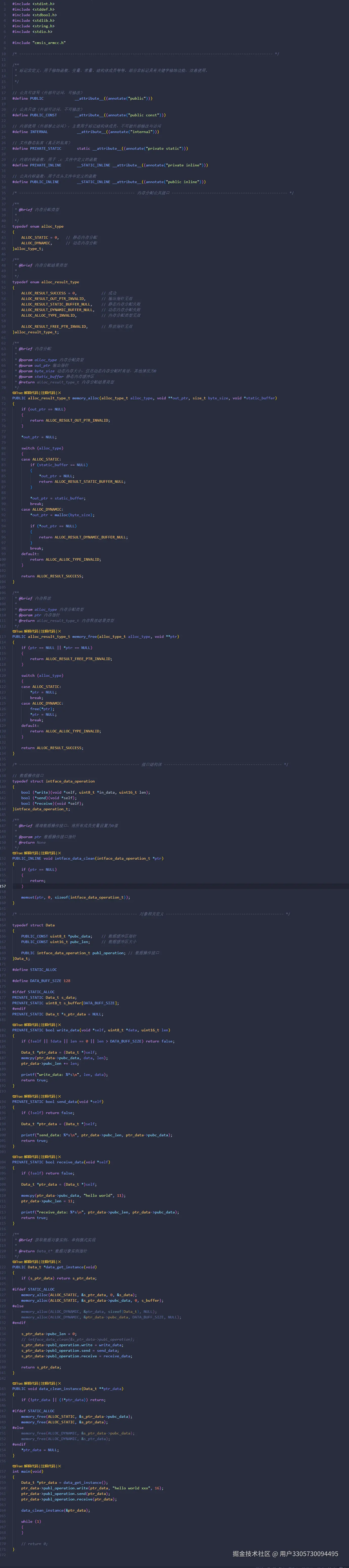 用户3305730094495于2026-03-21 16:10发布的图片