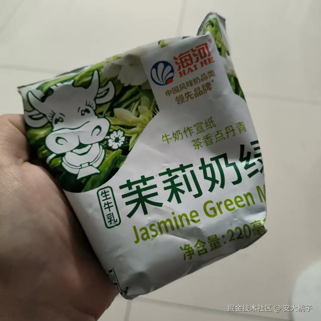 安大桃子于2025-05-30 11:40发布的图片