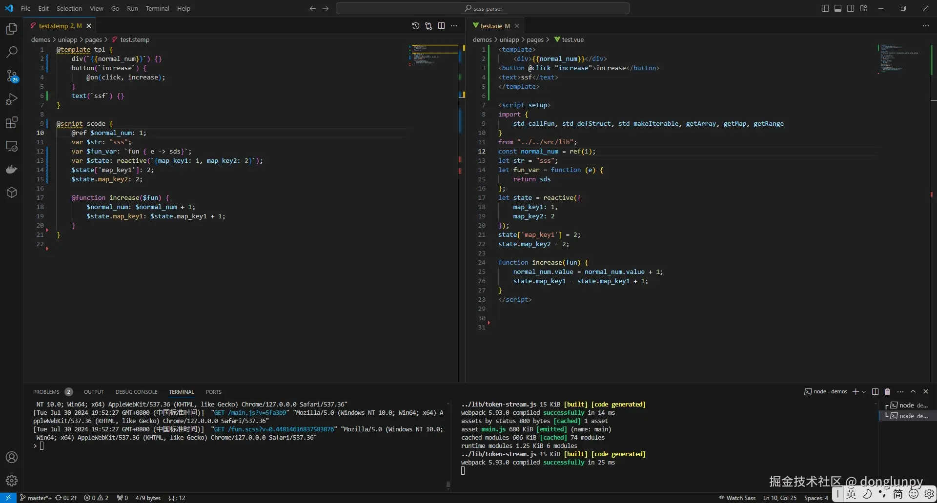 donglunpy于2024-07-31 12:19发布的图片