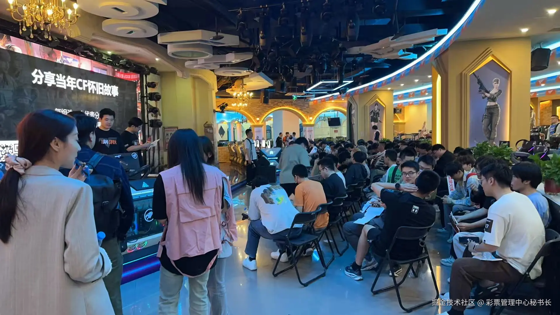 彩票管理中心秘书长于2025-04-26 08:38发布的图片