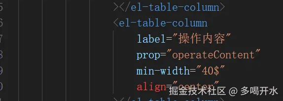 多喝开水于2024-11-22 16:26发布的图片