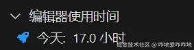 咋地爱咋咋地于2024-09-13 17:07发布的图片