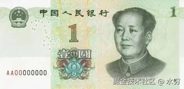 水穷于2024-12-05 09:51发布的图片