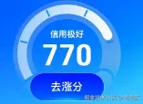 老吃家于2025-06-25 10:49发布的图片