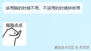 花花菜于2024-09-20 11:44发布的图片