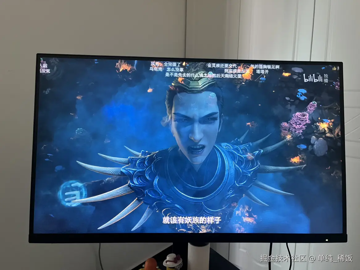 单纯_稀饭于2025-03-01 16:49发布的图片