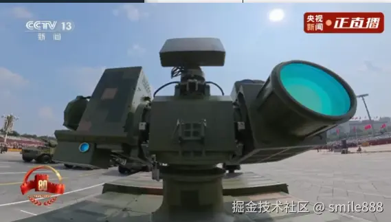 smile888于2025-09-03 10:22发布的图片