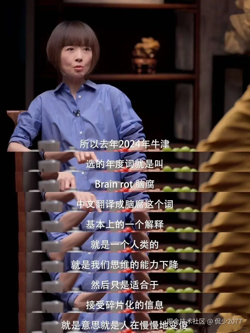 侃少2077于2026-04-17 10:00发布的图片