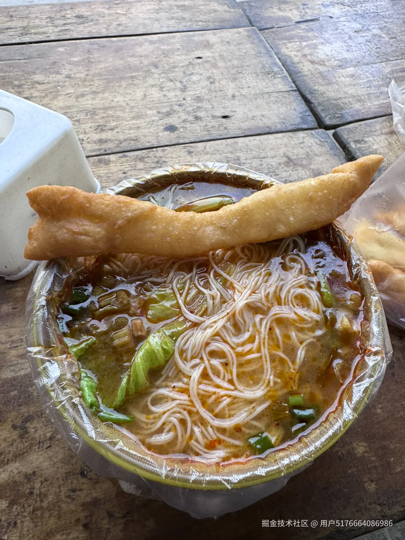 用户5176664086986于2025-05-06 09:40发布的图片