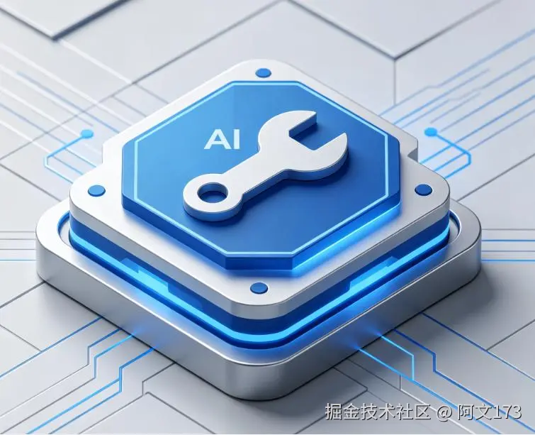 Linux技术调优