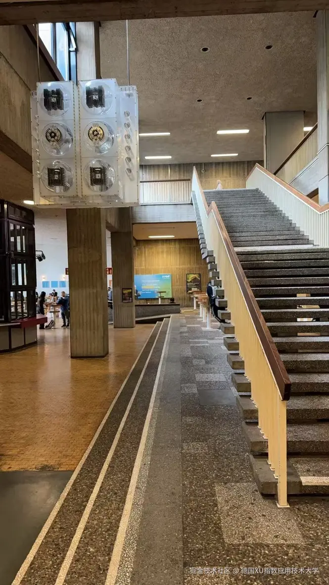 德国XU指数应用技术大学于2025-07-25 09:58发布的图片