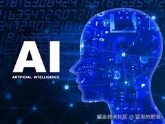 AI应用