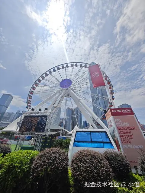 小但于2024-11-28 10:17发布的图片