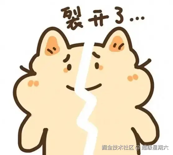 超级星期六于2025-03-11 09:36发布的图片