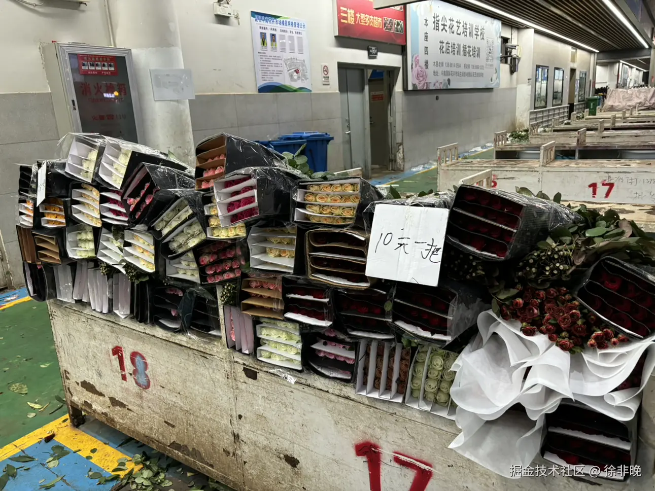 徐非晚于2024-08-26 22:49发布的图片