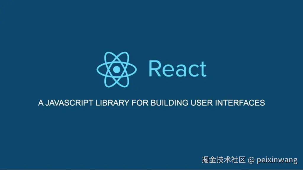 React系列