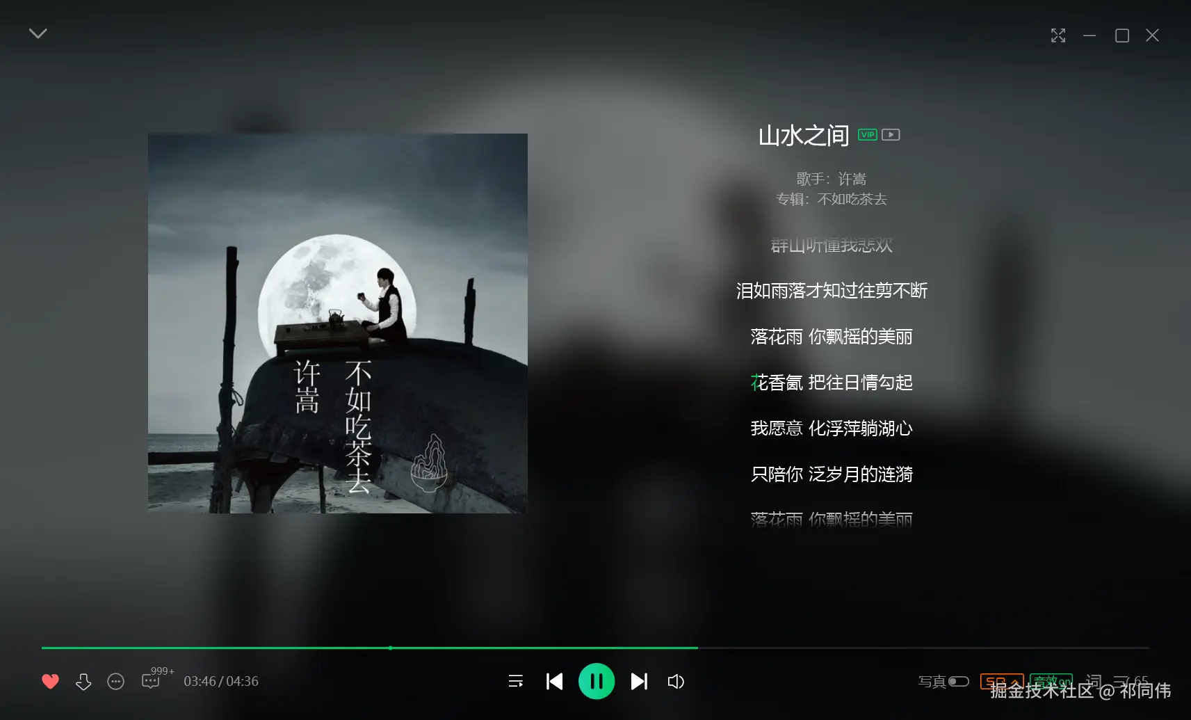 祁同伟于2025-01-06 02:56发布的图片