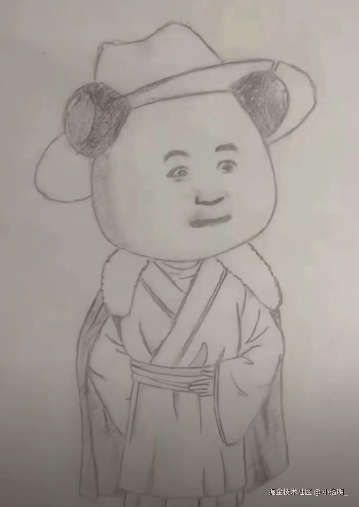 小透明_于2025-11-24 16:58发布的图片