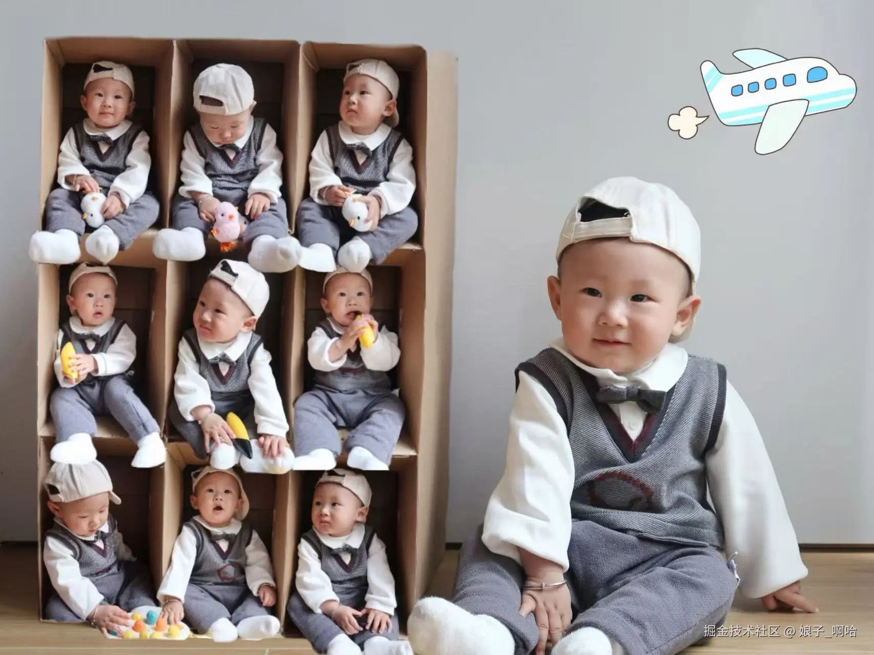 娘子_啊哈于2026-01-29 10:17发布的图片