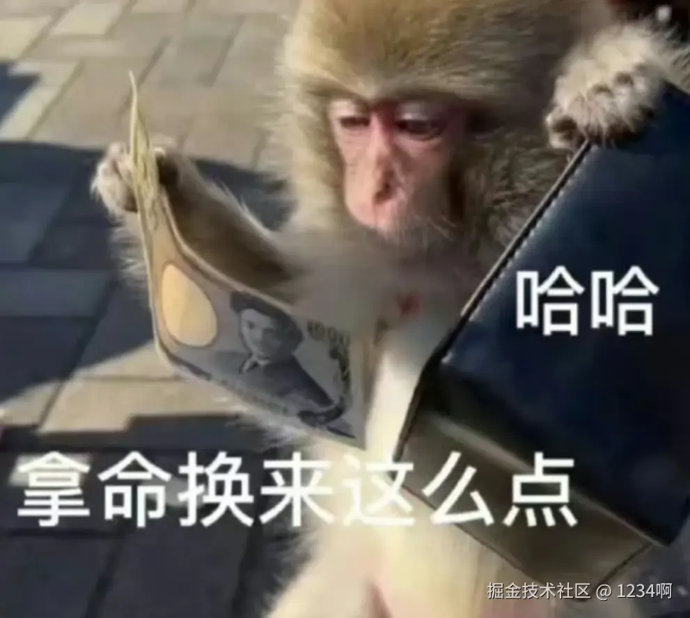 1234啊于2024-08-28 11:26发布的图片