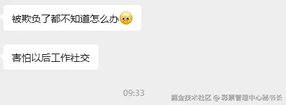 彩票管理中心秘书长于2026-03-19 10:15发布的图片