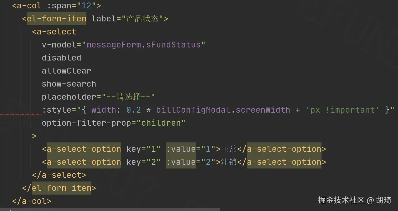胡琦于2025-01-07 14:54发布的图片