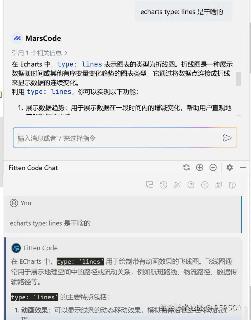 PERSON于2024-07-19 01:12发布的图片