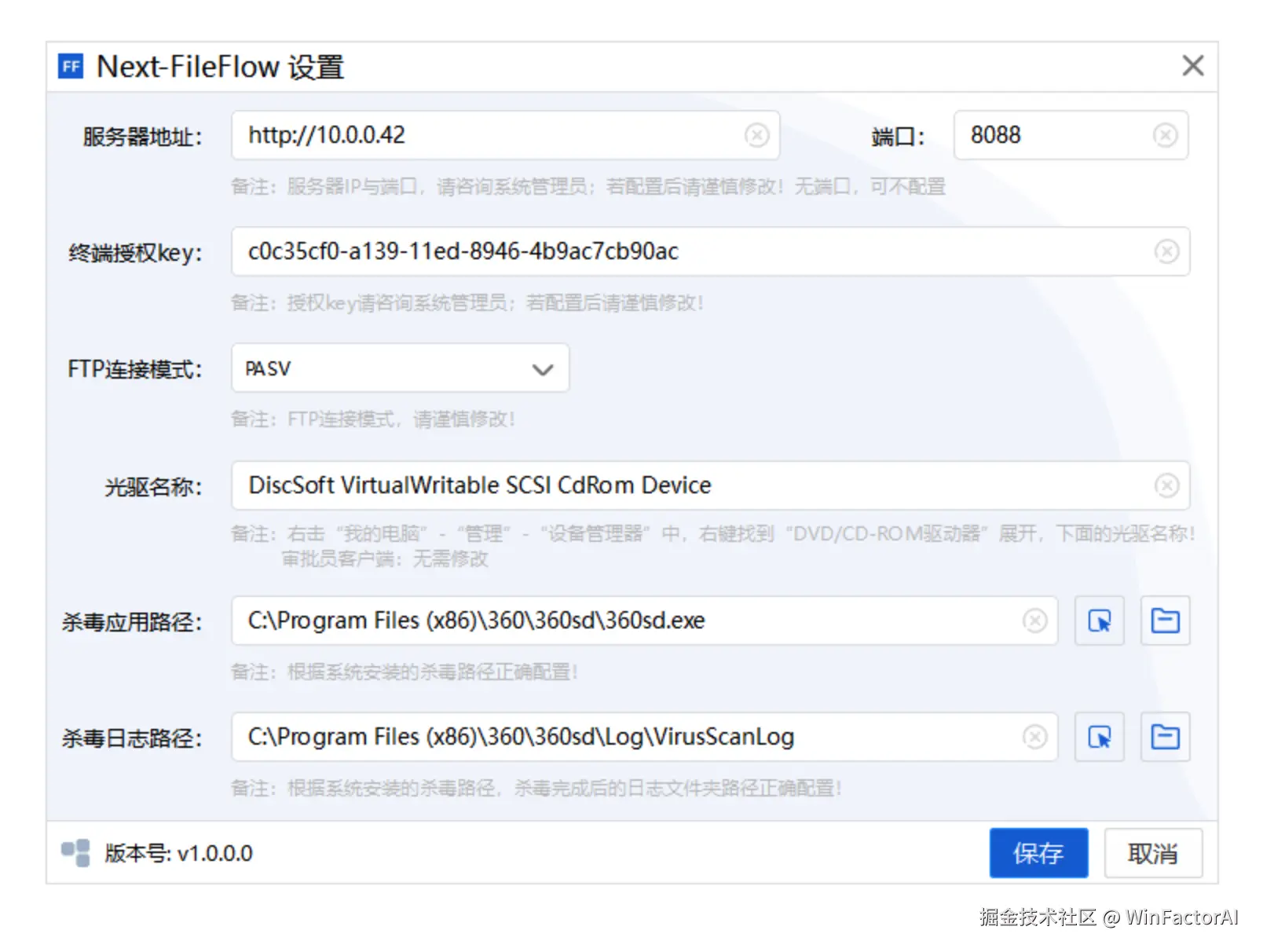 WinFactorAI于2025-07-25 15:49发布的图片