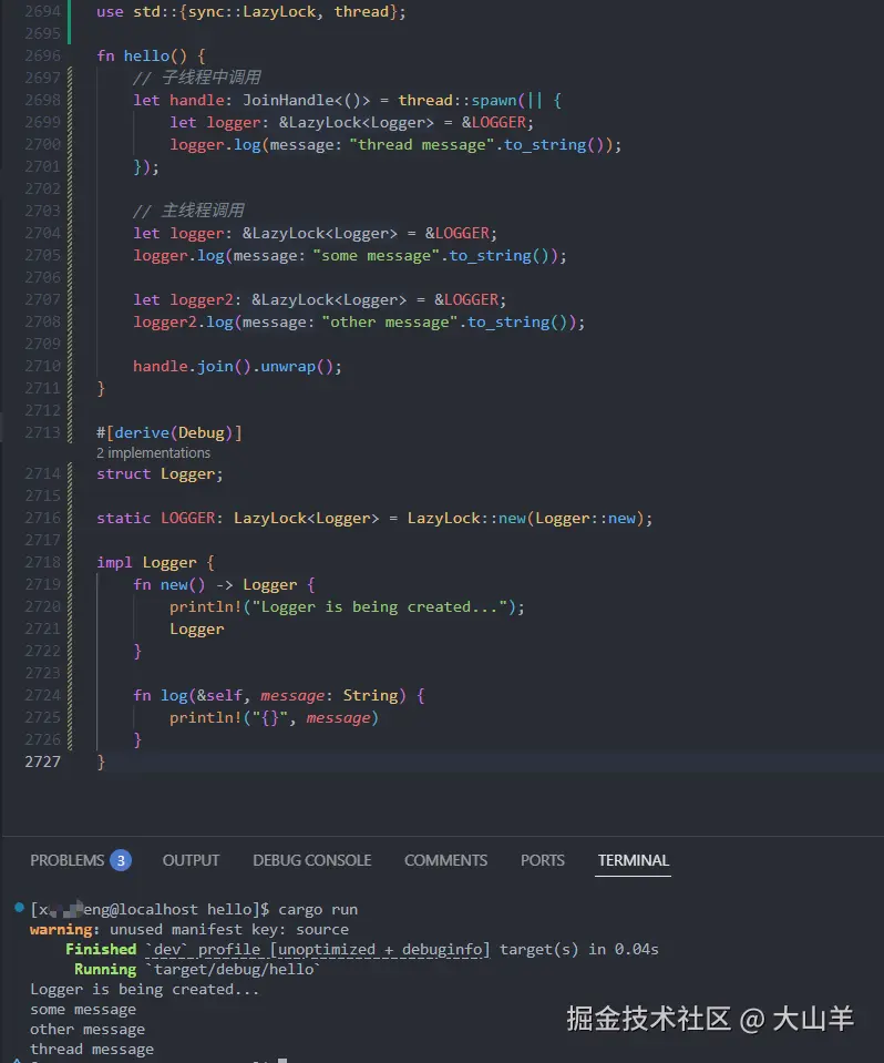大山羊于2025-09-29 12:03发布的图片