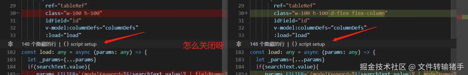 文件转输猪手于2024-07-25 14:54发布的图片