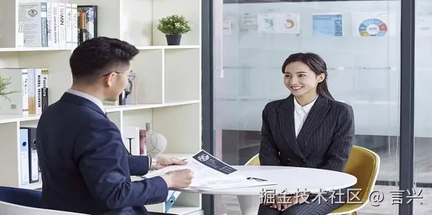 秋招面试预备