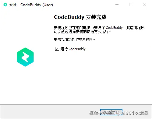 AIGC小火龙果于2025-07-26 16:07发布的图片