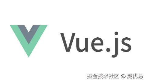 vue