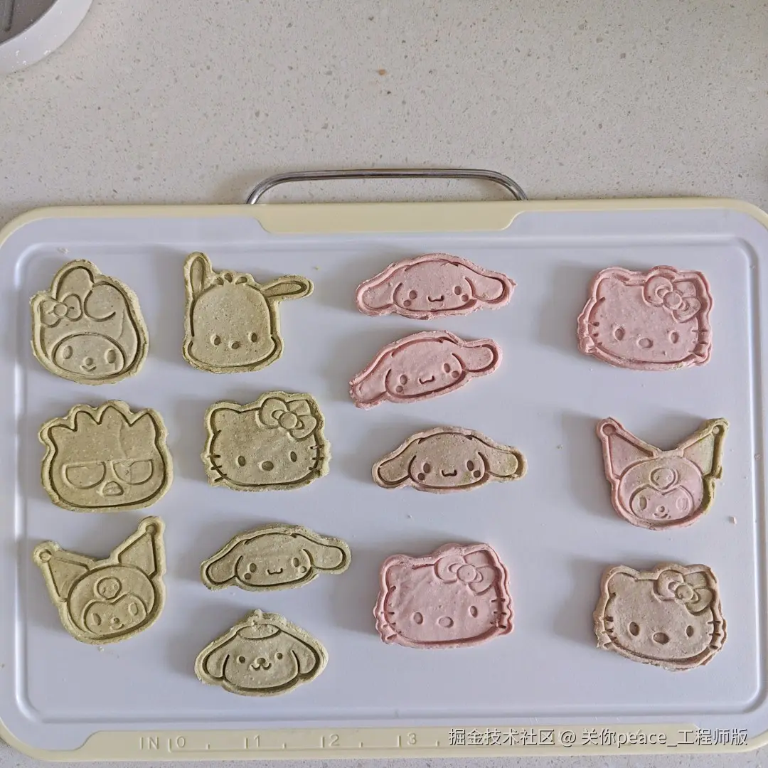 关你peace_工程师版于2024-10-15 09:16发布的图片