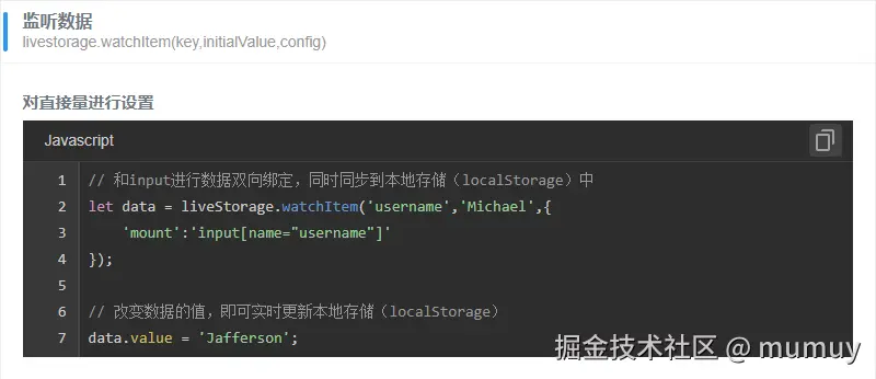 mumuy于2025-01-16 15:02发布的图片