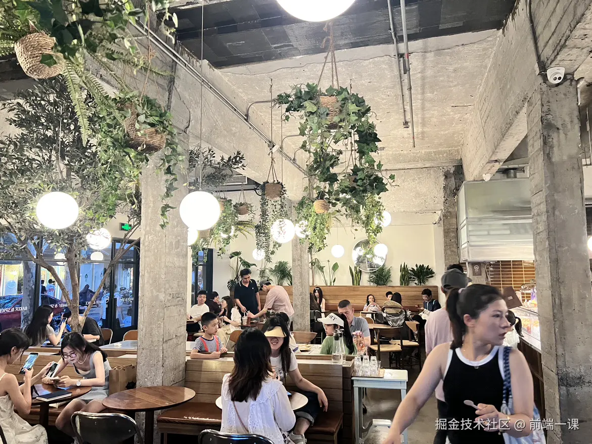 前端一课于2024-08-19 09:48发布的图片