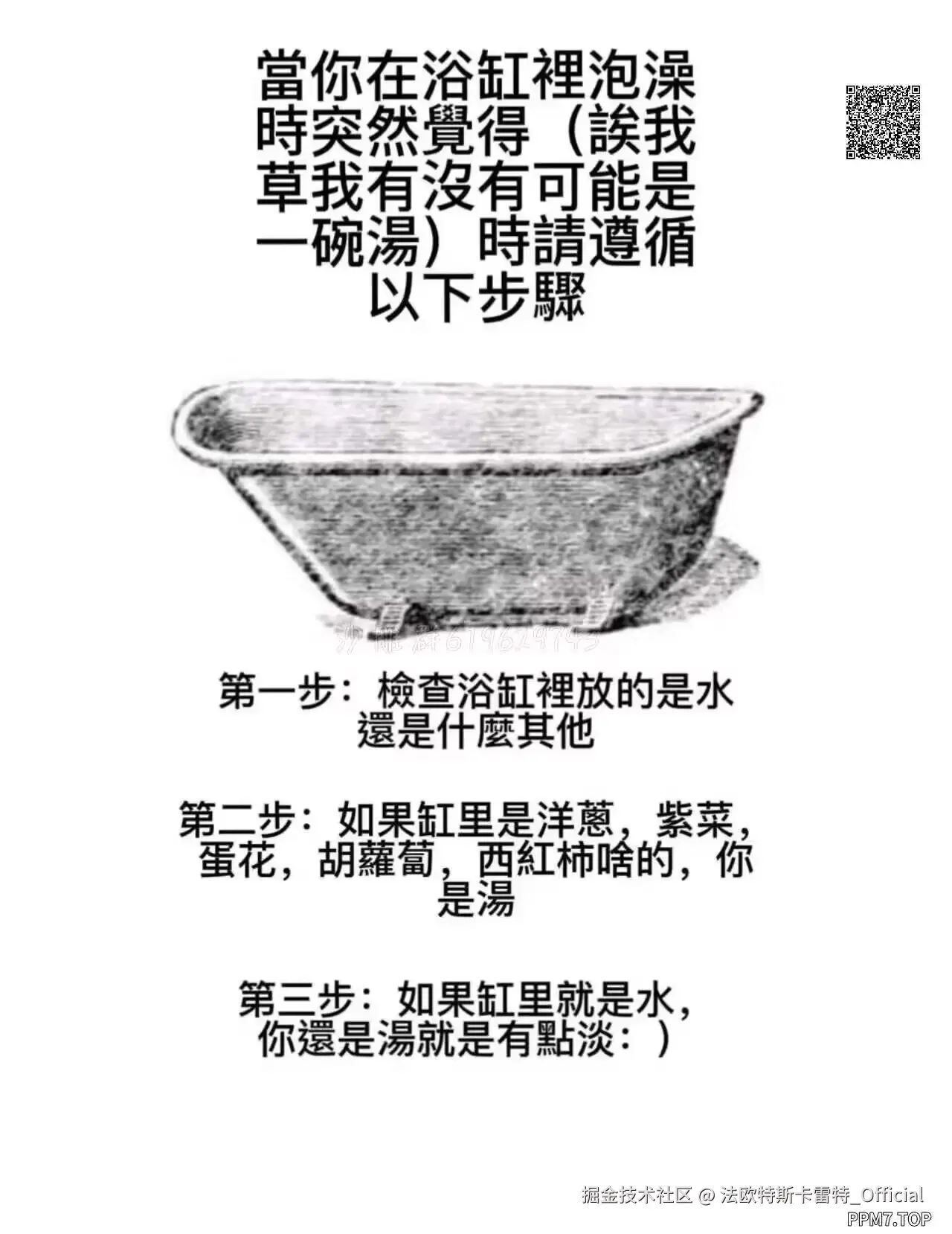 法欧特斯卡雷特_Official于2024-11-18 14:13发布的图片