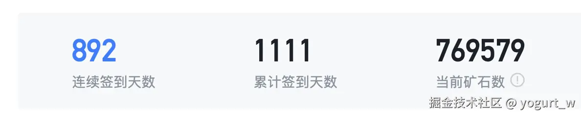 yogurt_w于2024-10-22 09:25发布的图片