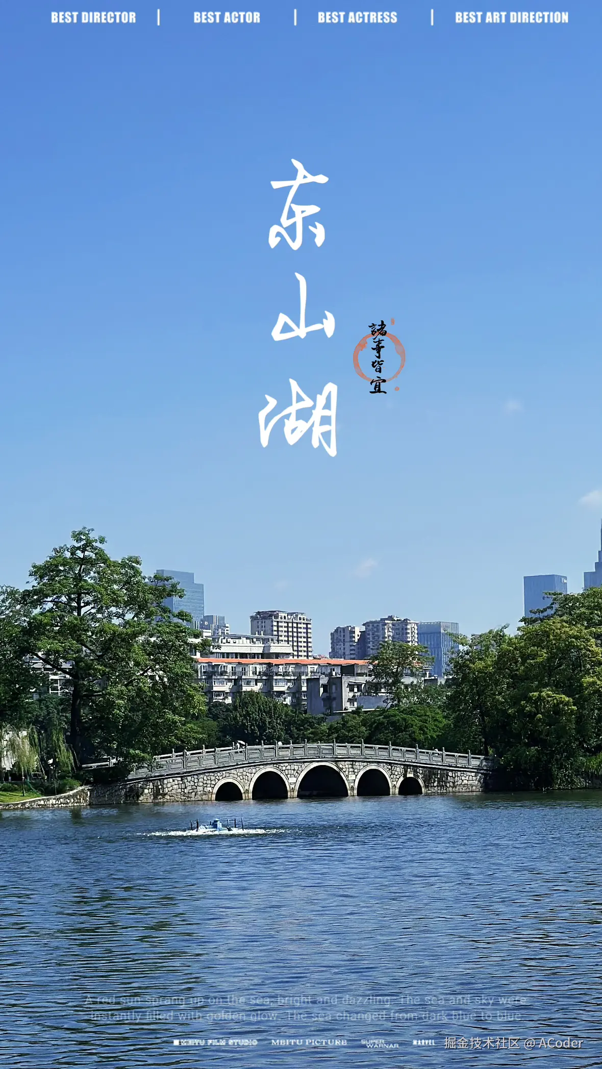 ACoder于2024-11-09 09:53发布的图片