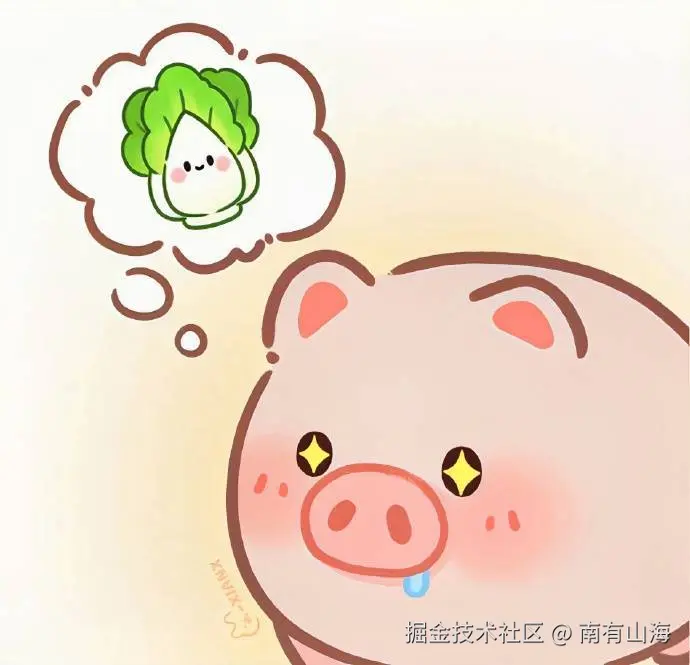 南有山海于2025-10-16 14:37发布的图片