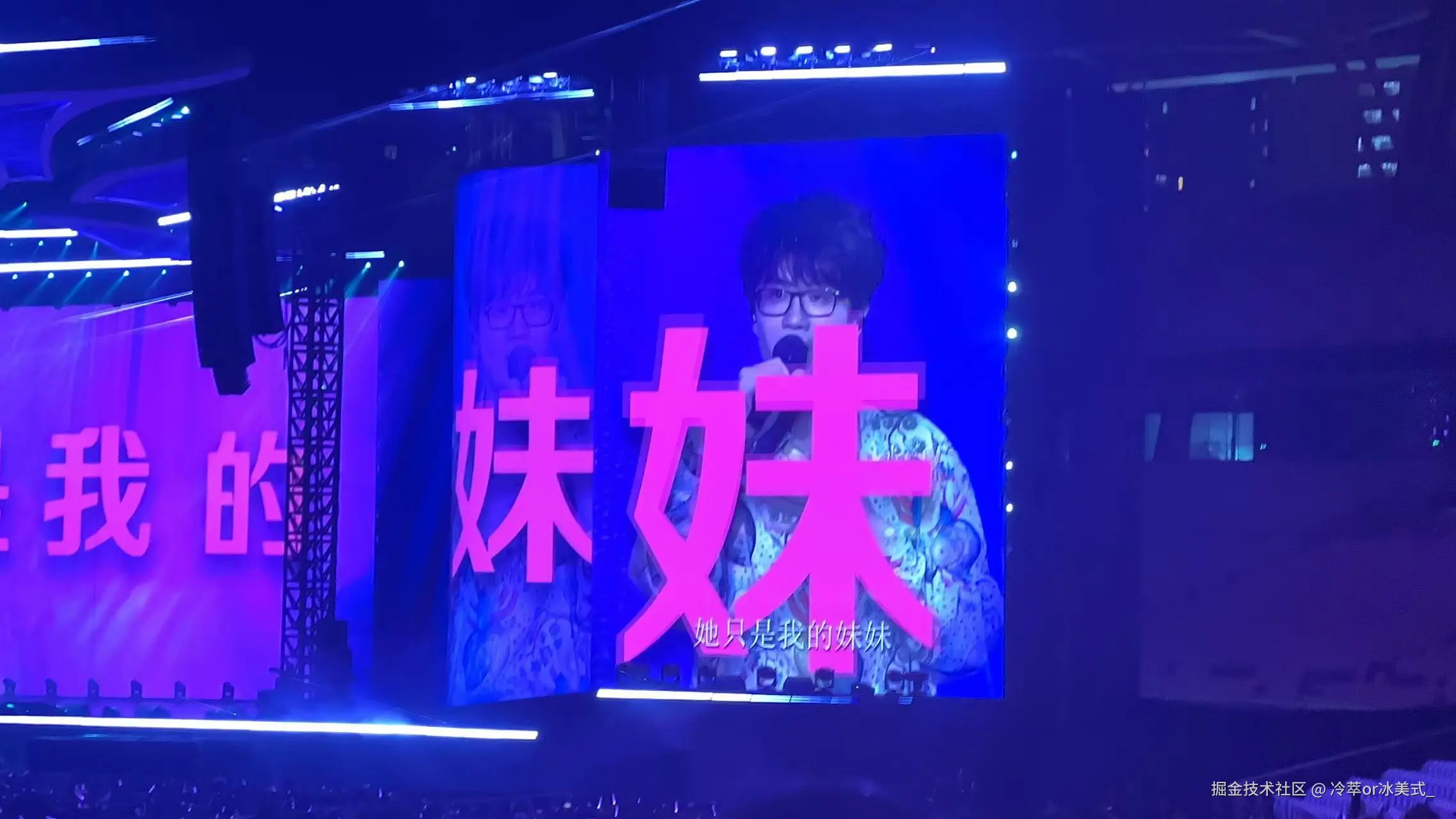 冷萃or冰美式_于2024-09-02 17:05发布的图片