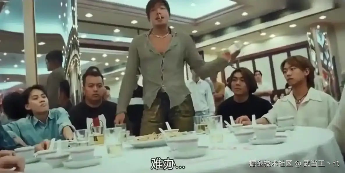 武当王丶也于2026-01-15 10:47发布的图片