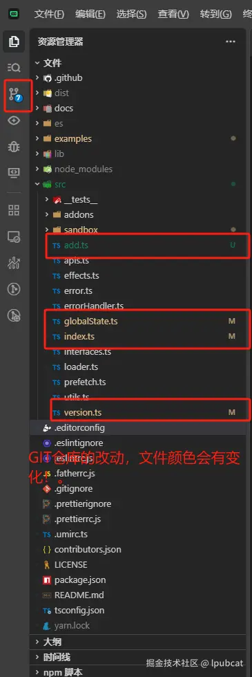 lpubcat于2025-08-06 01:41发布的图片