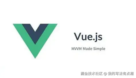 Vue