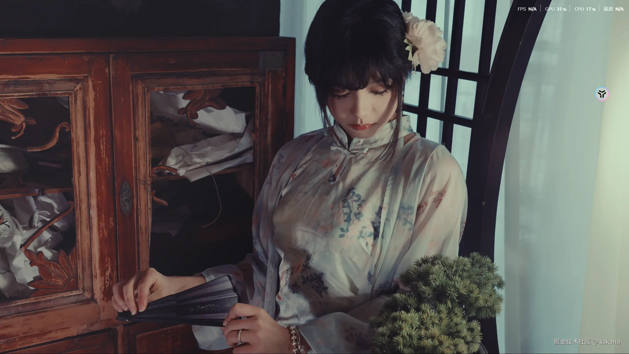 sakana于2026-02-02 16:57发布的图片